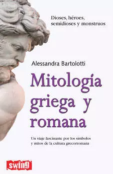 Mitolog?a griega y romana