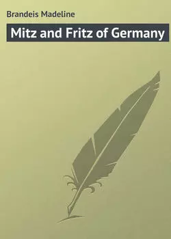 Mitz and Fritz of Germany