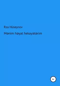Mnim hyat hekaylrim