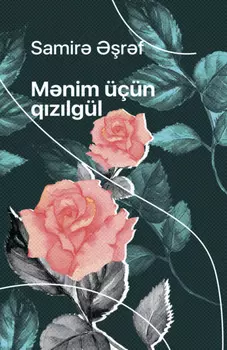 Mnim ???n qzlg?l