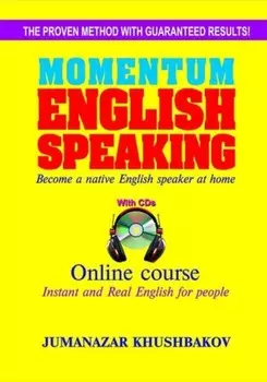 Momentum English Speaking