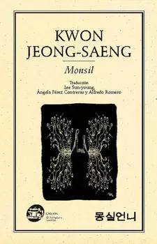 Monsil