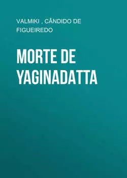 Morte de Yaginadatta