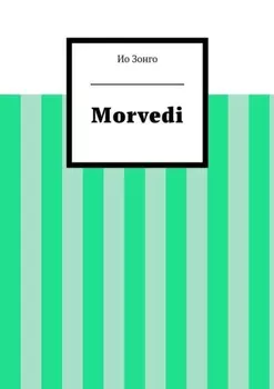 Morvedi