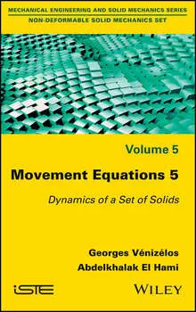 Movement Equations 5
