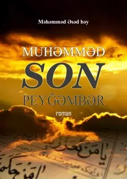 Muhammed. Son peymbr