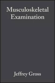 Musculoskeletal Examination
