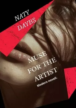 Muse for the artist