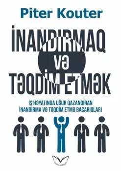 nandrmaq v tqdim etmk