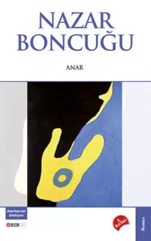 Nazar Boncuu