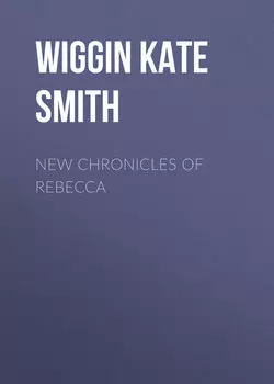 New Chronicles of Rebecca