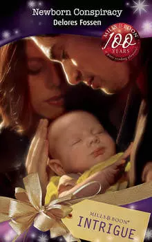 Newborn Conspiracy