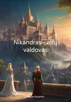 Nikandras – elf valdovas