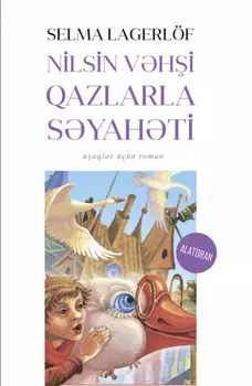 Nilsin vhi qazlarla syahti