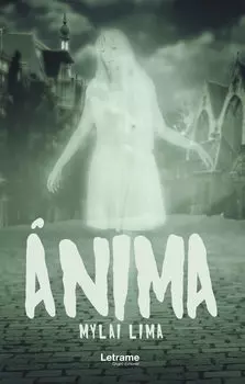 ?nima
