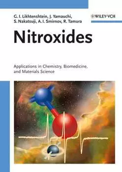 Nitroxides