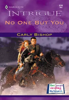 No One But You