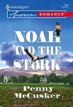 Noah And The Stork