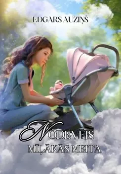 Nodevjs. Mks meita
