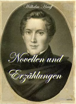 Novellen und Erz?hlungen