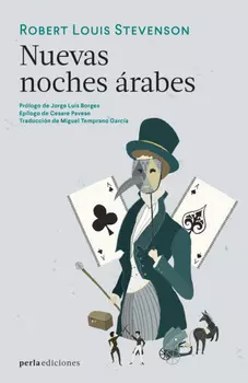 Nuevas noches ?rabes