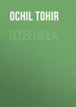 ODOBLI BOLA