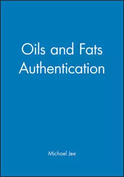 Oils and Fats Authentication