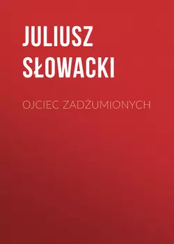 Ojciec zadumionych