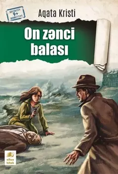 On znci balas