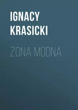 ona modna