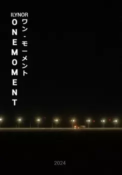 OneMoment