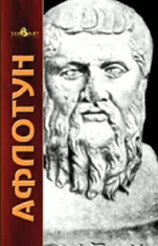 онунлар