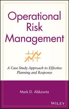 Operational Risk Management