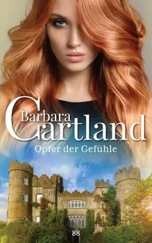 Opfer der Gef?hle