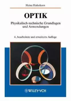 Optik