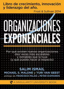Organizaciones Exponenciales