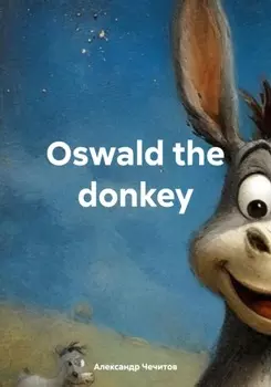 Oswald the donkey