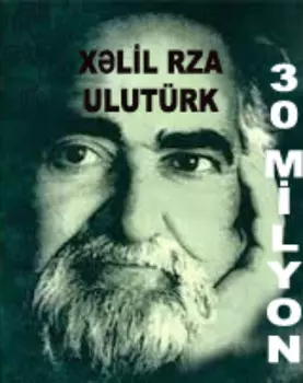 Otuz milyon