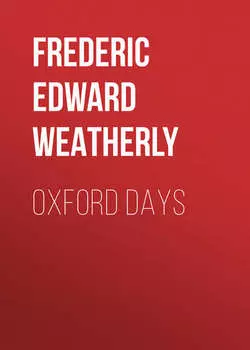 Oxford Days
