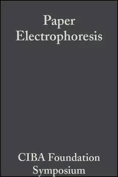 Paper Electrophoresis