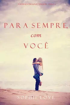 Para Sempre, com Voc?
