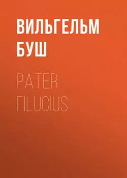 Pater Filucius