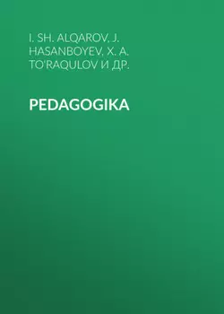 PEDAGOGIKA