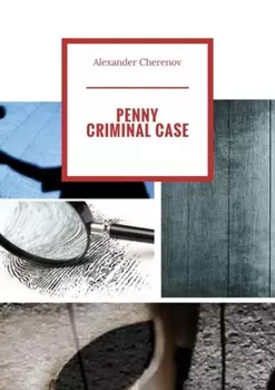 Penny Criminal Case
