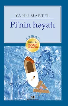 Pi`nin hyat