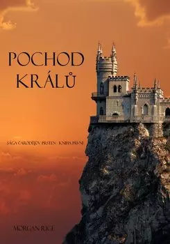 Pochod Kr?l