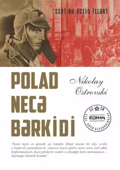 Polad nec brkidi