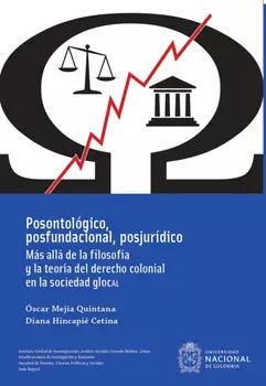 Posontol?gico, posfundacional, posjur?dico