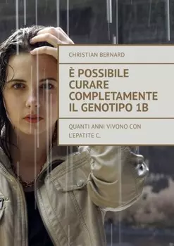 ? possibile curare completamente il genotipo 1b. Quanti anni vivono con l’epatite C