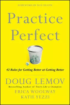 Practice Perfect